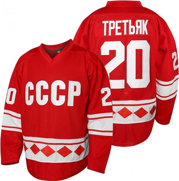 Miracle Classic Heritage Jersey CCCP